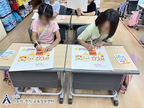 갤러리